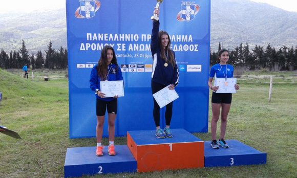 stigmiotipo-plirous-othonis-7102016-71211-mm-bmp