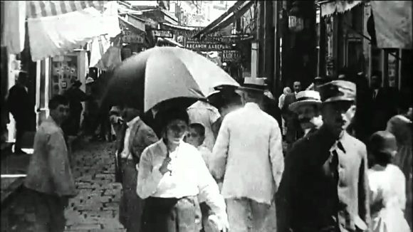 smirni1900