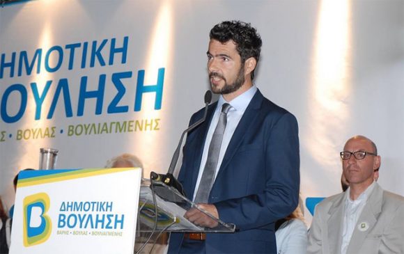 dogasdimotikivoulisi