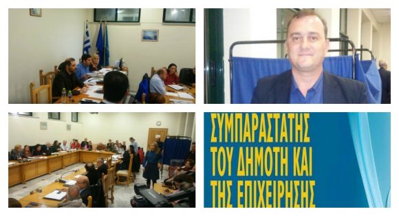 sybakolaz