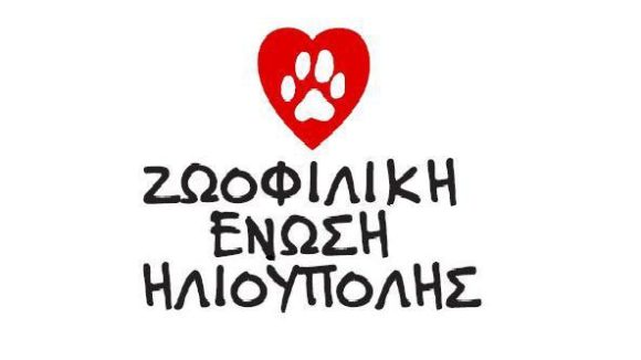 zoofiliki