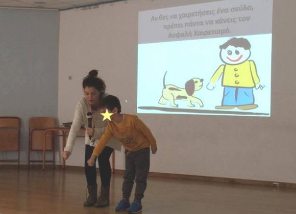 stigmiotipo-plirous-othonis-16112016-30558-mm-bmp