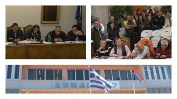 dimotikoagios