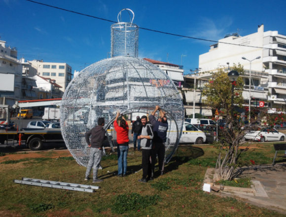 stigmiotipo-plirous-othonis-12122016-125914-mm-bmp
