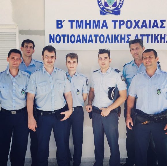 Ζητούν ενίσχυση των Τμημάτων Τροχαίας στη Νοτιοανατολική Αττική